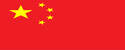 投注平台app中国官网下载